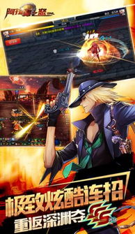 jogo ppsspp gold_jogo toteham_jogo taco