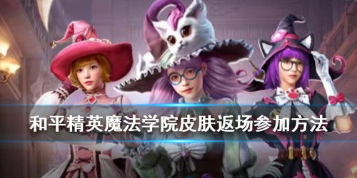 7 bet_77bet io_999bet casino
