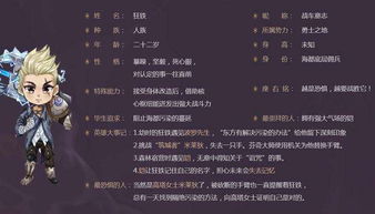 777 slot bet_90 bet_777com