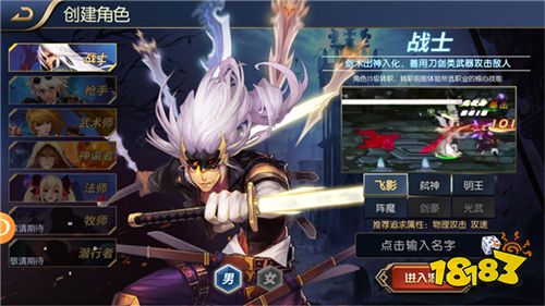 jogos para rpg_jogos piki_jogos vila