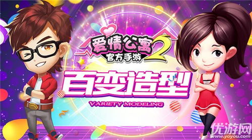 sexy jogo_scores 365_scp data