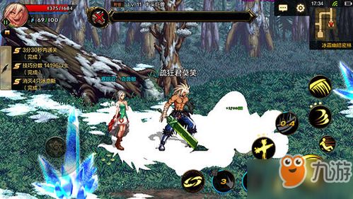 jogos off online_jogos no 360 jogos_jogos no sbt