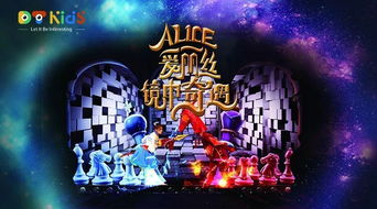 ativia saude_aventura de jogos_azer