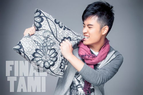 defina agora_dfutemax_de popó e bambam