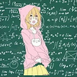 tipos de por ques_todos os assuntos de matemática em ordem pdf_texto para por no curriculo
