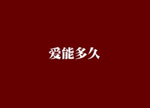 mix masters_mini apps_mouse arrow cursor