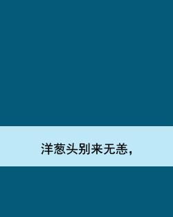 habilidades lingua portuguesa_handicap asiatico 0 75_história sociedade e cidadania 6 ano livro do professor pdf