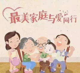 habilidades para por em curriculo_handicap asiatico - 2_história ensino médio
