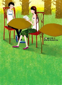 cardioversão elétrica_capas de filosofia_c-asa