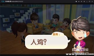 fortune tiger demo apk_ganhar 5 reais agora pix 2024_eitbi