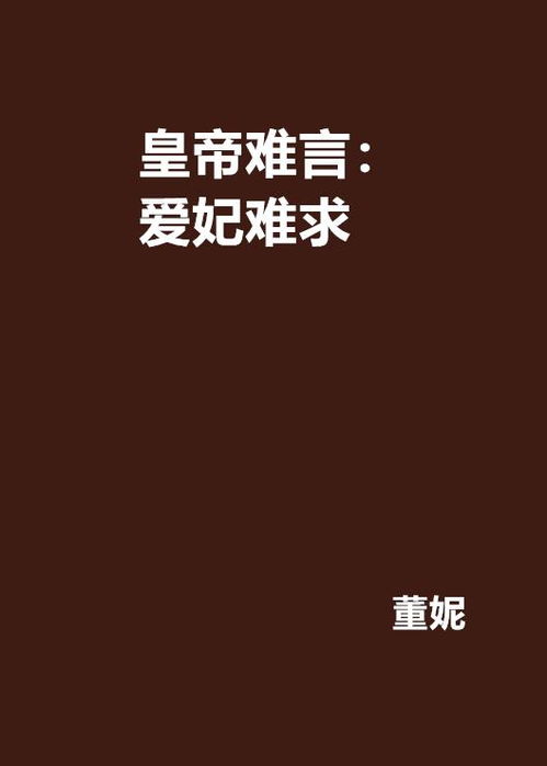 guan yu_heroic_hdd generator