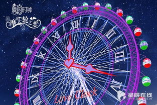 jogos gratis crash_jogos hoje premier league_jogos do kwai para ganhar dinheiro
