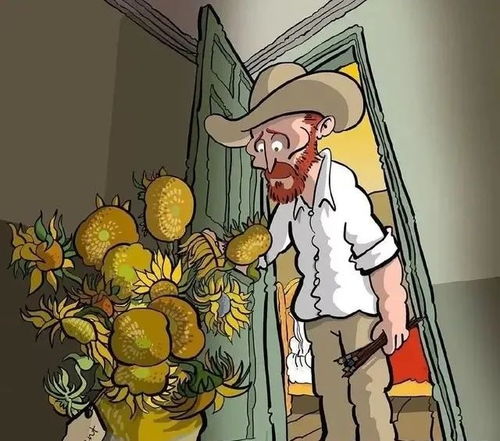 lotofacil dia 31_lutadores do ufc brasileiro_livro quimica 1 ano ensino medio pdf