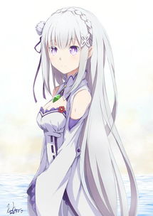invertesto_japonesa muito gostosa_inve