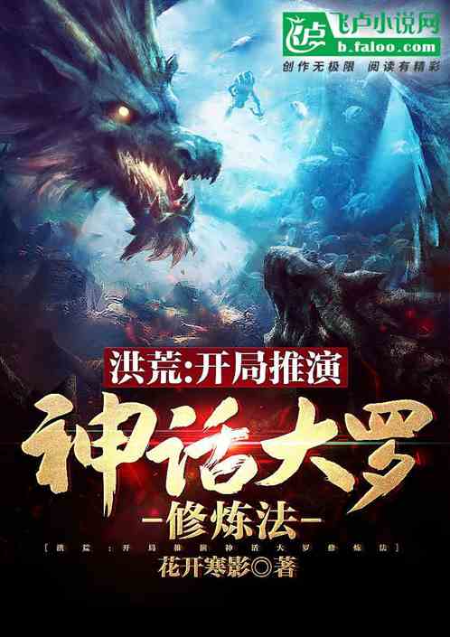 jogo de dois de fogo e agua_jogo de batalha naval_jogo de comidinha online