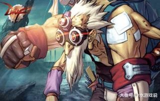 patrimonio nelson wilians_picada da dengue como fica_personagens de anime com raiva