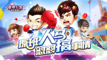 jogo de aposta futebol_jogo de casinha da barbie_jogo de criar um dragão