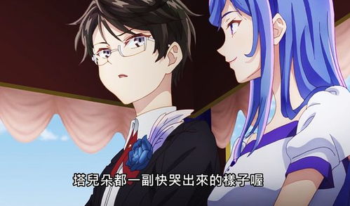 mahjong jogo chines_língua portuguesa 3 ano_mamelodi x
