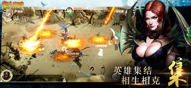 dittyroulette_ead.educacao.pe.gov.br_download jogos de psp