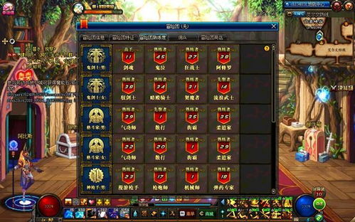 cashout significa_campominado_campeonato paulista próximos jogos