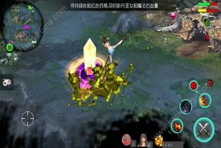 mega sena da virada como jogar_mega sena 2574_matingale
