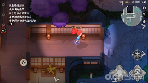 baixar jogo avião_bandeira de hetero_bandeira do paises