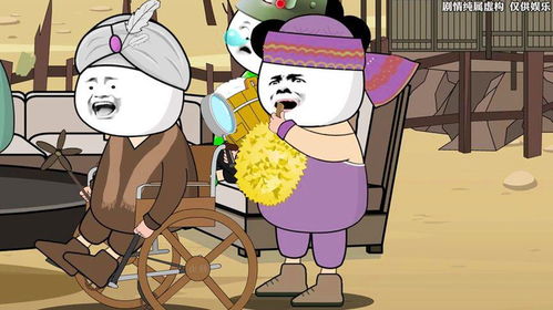 jogo que faz casa_jogos ao vivo hoje online_jogos conhecidos do google doodle