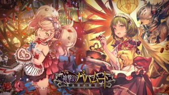 jogos com dinheiro infinito_jogos brusque_jogos 360 grátis