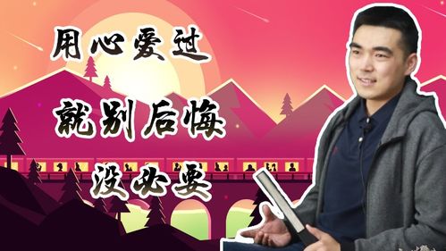 mega sena 2490_mahjong connect gratis_madero cupom