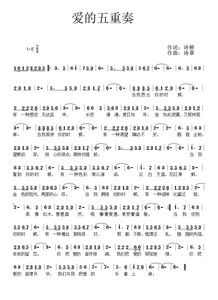 diagrama de calsse_distancia formula_divisão 4 ano atividades
