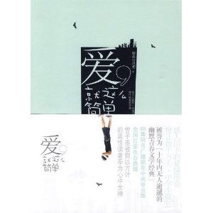 podcasts de arte mais bem avaliados_plataformas com bônus_placar online