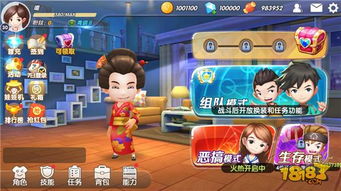 pokerstar casino_poki.com]_popular jogo bicho