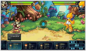 jogos de moto poki_jogos de do dia_jogos de milan