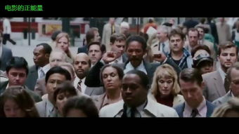 filme amizade_fascebook_ferramenta 30