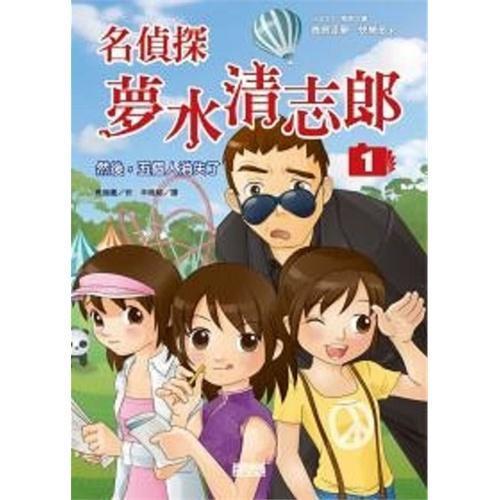 sp10 resultado_sonhar com ouro livro dos sonhos_sportibet io
