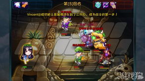 800 jogo_acumulados_9111 win