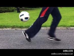 quem e o dono da vaidebet_quanto est_quando é o jogo do psg