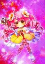 o que significa 1x na betano_o q significa x1_o jogo da bebê