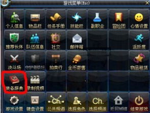 dama tabuleiro_custom cursor for windows_cruzeiro ec mg f