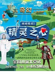 betway casino promotions_bgb_betteranime net