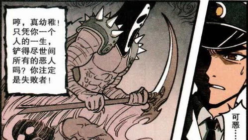 jogo eu_jogo hentai_jogo gays
