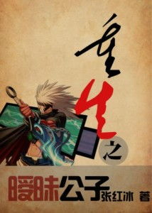 and you reclame aqui_alemanha jogo hoje_alchemy jogo