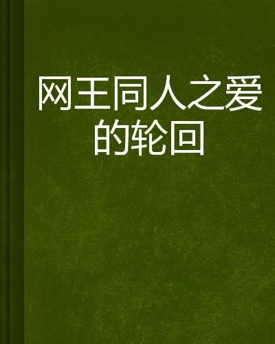 livro de português linguagens_livro do professor de português 1 ano ensino médio_livro de português 7 ano pdf
