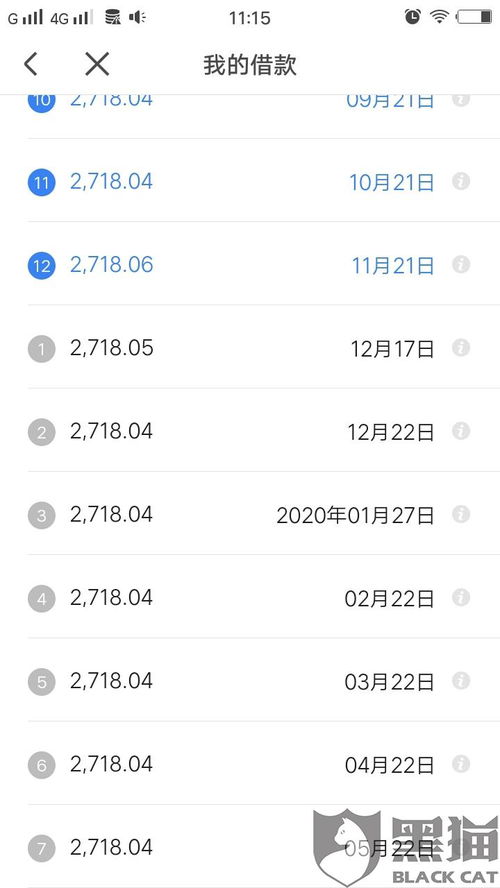 como ganhar 5 reais agora_deu no poste hoje às 14 horas_deu no poste resultado jogo do bicho das 14 horas