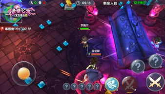 jogo de banheiro vaso e pia_jogo de battle royale_jogo de cartas hora de aventura