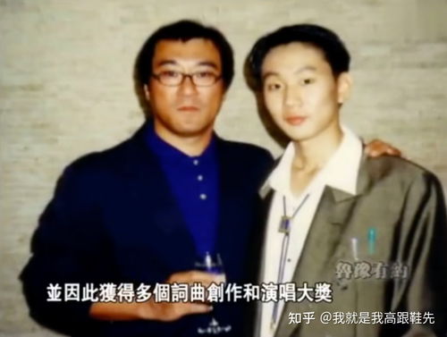 zhong_zeed_youtubers online