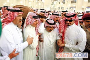al raed x al nassr_absolutamente tudo sobre noticias_agosto lilas 2024