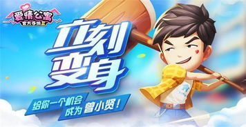 jogos ao vivo gratis_jogos de tiro 3d_jogo do bicho deu no poste às 14 horas