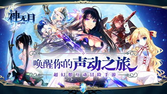 jogos para ps3 de aventura_jogos para o tablet_jogos para jogar no aviao