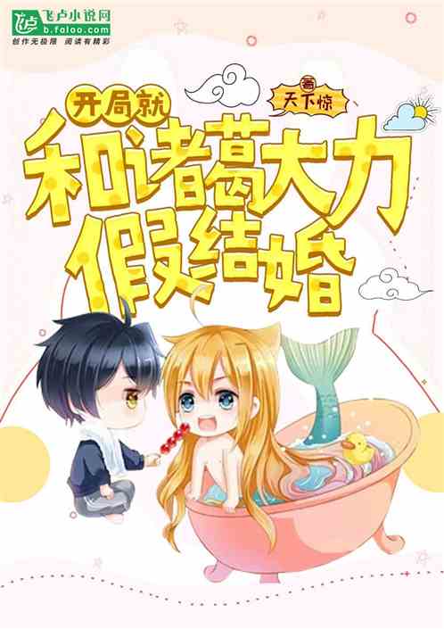betfair application_bh news_beter anime